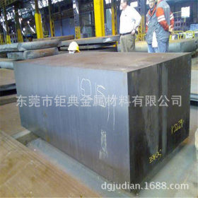 供应日本大同DH2F热作模具钢 高寿命抗疲劳DH2F模具钢板
