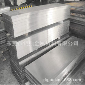 日本大同DH62热作模具钢 进口高性能DH62模具钢材