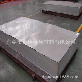 现货供应SPCE双光冷轧铁料 金属制品厂用深冲冷拉SPCE板材