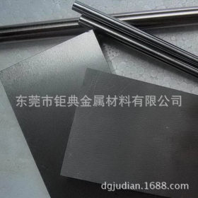 批发零售抚钢高速钢 W10Mo4Cr4V3Co10高速钢圆棒 国产高速钢板