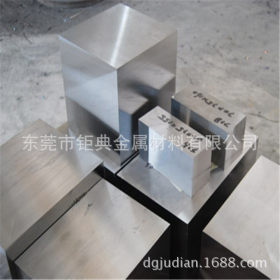 热销高耐磨性SKD12日标钢材 日本日立高韧性SKD12高级冷作模具钢