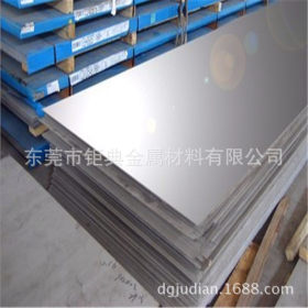 现货供应304不锈钢板 工业面钢板 拉丝钢板 8K镜面不锈钢板