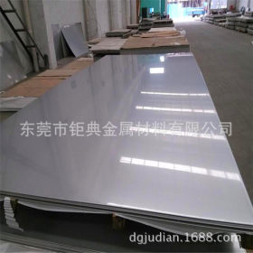 供应日本进口SUS321不锈钢板 SUS321镜面不锈钢材 SUS321钢板