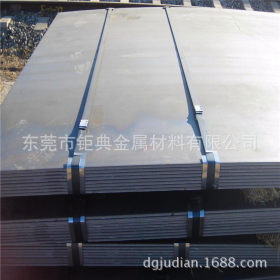 批发宝钢QSTE340TM汽车钢板 高强度QSTE340TM热轧汽车结构钢
