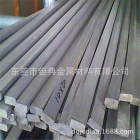 供应日本SK2优质工具钢 高耐磨SK2弹簧钢板 高强度SK2钢板可零切