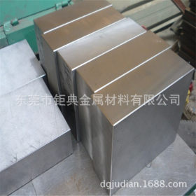 供应进口D3耐磨高鉻冷作模具钢 精板光板D3大小圆棒 D3工具钢材料
