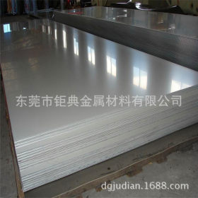 供应超低碳超深冲压钢板 DC06冷轧卷/板  可按规格分条