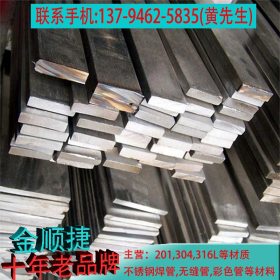304不锈钢板|201不锈钢工业板|316L不锈钢中厚板|可切割/激光价格