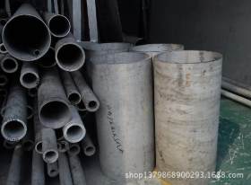 长期供应 耐高温不锈钢管  不锈钢管定制  不锈钢管批发