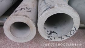厂家供应不锈钢厚壁管 310s不锈钢厚壁管 专业不锈钢厚壁管
