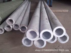 厂家生产201不锈钢厚壁管 小口径不锈钢厚壁管 现货不锈钢厚壁管