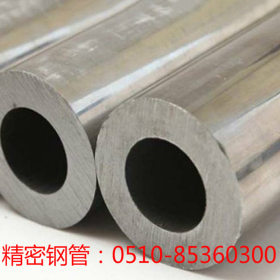 外径50mm精拉钢管 壁厚2.5mm 专业生产 精拉管 不锈钢均可加工