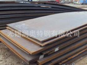 专业销售国标Q345低合金中厚钢板 厚度10-300MM 按尺寸切割