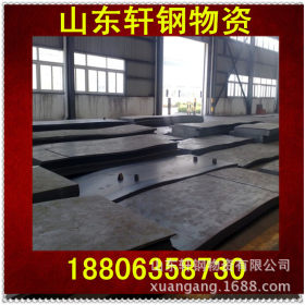 现货供应mn13耐磨钢板 矿山设备用钢板 可切割零售 大量现货