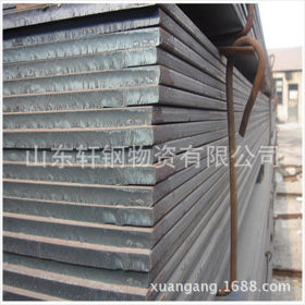 现货供应mn13耐磨钢板 矿山设备用钢板 可切割零售 大量现货