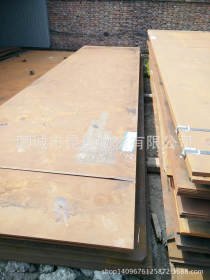 宝钢现货12cr1mov钢板价格 12cr1movr合金板