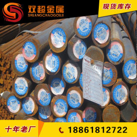 厂家供应日本进口N08367超级奥氏体不锈钢 耐蚀高品质 提供质保书