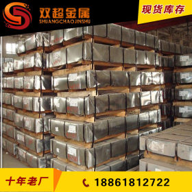 厂家供应进口美国SMC超合金焊条 INCONEL182镍基焊条 品质保障