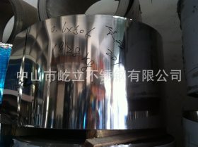 【生产供应】1/2硬度不锈钢201 保证质量