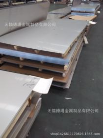 江苏304不锈钢板  江苏不锈钢板   不锈钢板可切割 不锈钢板加工