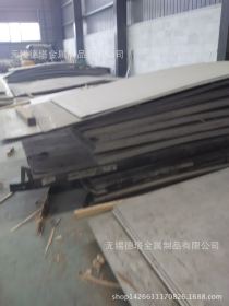 广东904L不锈钢板   904L不锈钢板   不锈钢板厂  不锈钢板