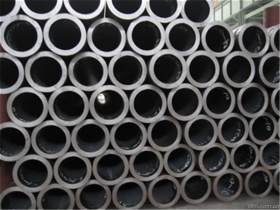 厂家供应批发20#碳钢无缝钢管 流体用无缝管 薄壁钢管 质优价廉