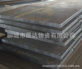 大量库存Q235NH钢板长期销售Q235NH钢板规格齐全Q235NH钢板