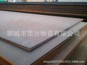 耐大气露点硫酸腐蚀09CuPCrNi-A耐候板SPA-H钢板