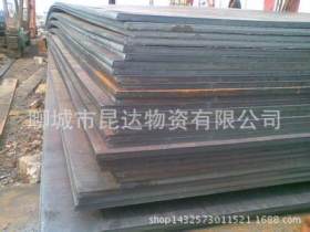 厂家直销65MN钢板大量库存65MN钢板有材质保证书65MN钢板长期供应