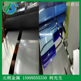 现货供应 8k镜面不锈钢1.0墙面装饰板 电梯装饰板 品质保证