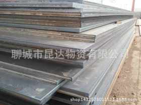 大量供应Q355NH耐候钢板 现货销售 厂家直销