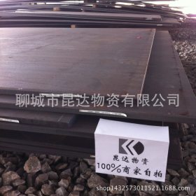 千吨现货供应-耐矿石磨损用国产/进口NM500钢板