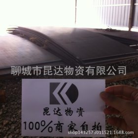新余 兴澄 高硬度 NM360耐磨钢板厂家 NM400钢板市场**价