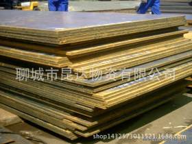 【天津专供】大量库存35crmo钢板规格齐全35crmo钢板现货销售