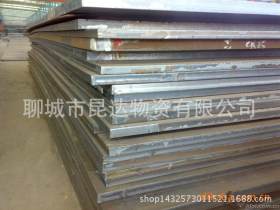 芜湖天钢65MN钢板有材质保证书65MN钢板国产/进口合金钢板**价