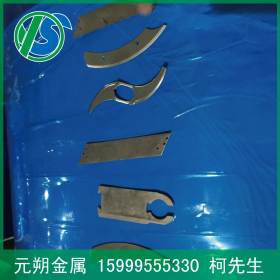 珠三角厂家专业生产420不锈钢 420j2钢带 马氏体不锈钢带