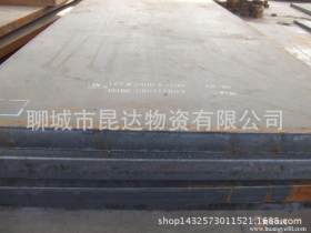 天津40CR钢板40CR高强度耐磨板40CR中厚板大量库存材质保证