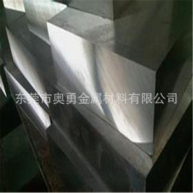 进口优质日本山阳不锈钢SUS316H模具钢材 SUS316N模具钢材