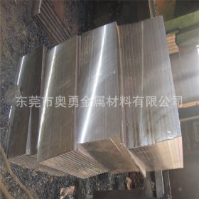 供应法国奥伯杜瓦镍合金PER75超耐热不锈钢 PER718高温耐蚀合金
