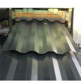 厂家供应集装箱瓦楞板 活动房瓦楞板 镀锌瓦楞板 长度可定制--