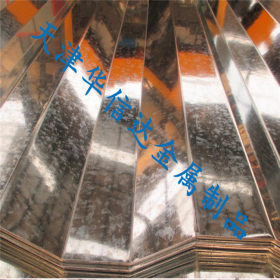 天津-华信达生产加工镀锌板瓦楞板集装箱瓦楞板 -活动房板