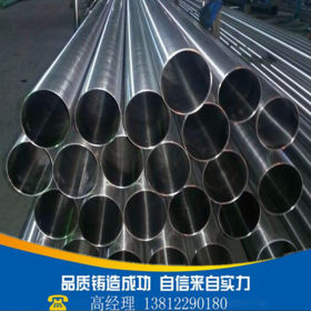 厂家直销304 316L不锈钢方管 优质不锈钢方管 减少环节 批发价格