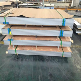 现货中厚不锈钢板 天津不锈钢 工业316L热轧不锈钢板 NO.1表面