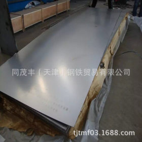 供应冷轧不锈钢板 无锡304不锈钢板 2B不锈钢板裁剪