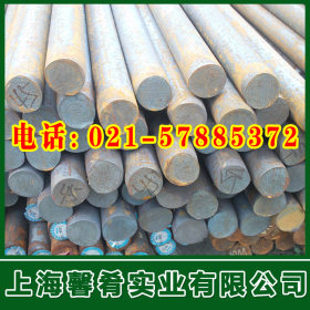 【上海馨肴】现货供应60CrMnBA弹簧钢带     品质保证