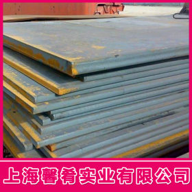 【上海馨肴】大量钢材批发进口耐磨钢 JFE-EH-C500钢板  品质保证