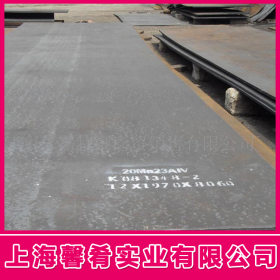 【上海馨肴】大量钢材批发进口耐磨钢 JFE-EH-C400钢板  品质保证