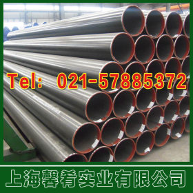 【上海馨肴】现货供应25crmo4钢管，品质保证，规格齐全