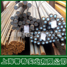【上海馨肴】供应日本工具钢SKT4圆钢 品质保证