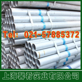 【上海馨肴】现货供应51crv4钢管，品质保证，规格齐全